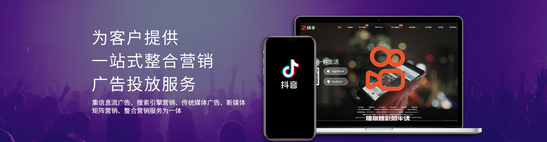沧源渠道开户返点