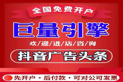 百度广告推广的未来趋势与发展方向