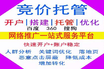 信息流广告公司案例解析：大数据应用实例